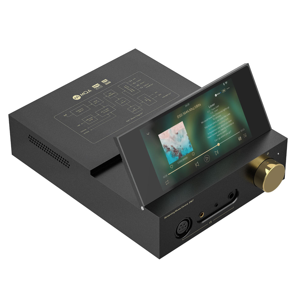  Shanling - EM7、mySite、merchandisen