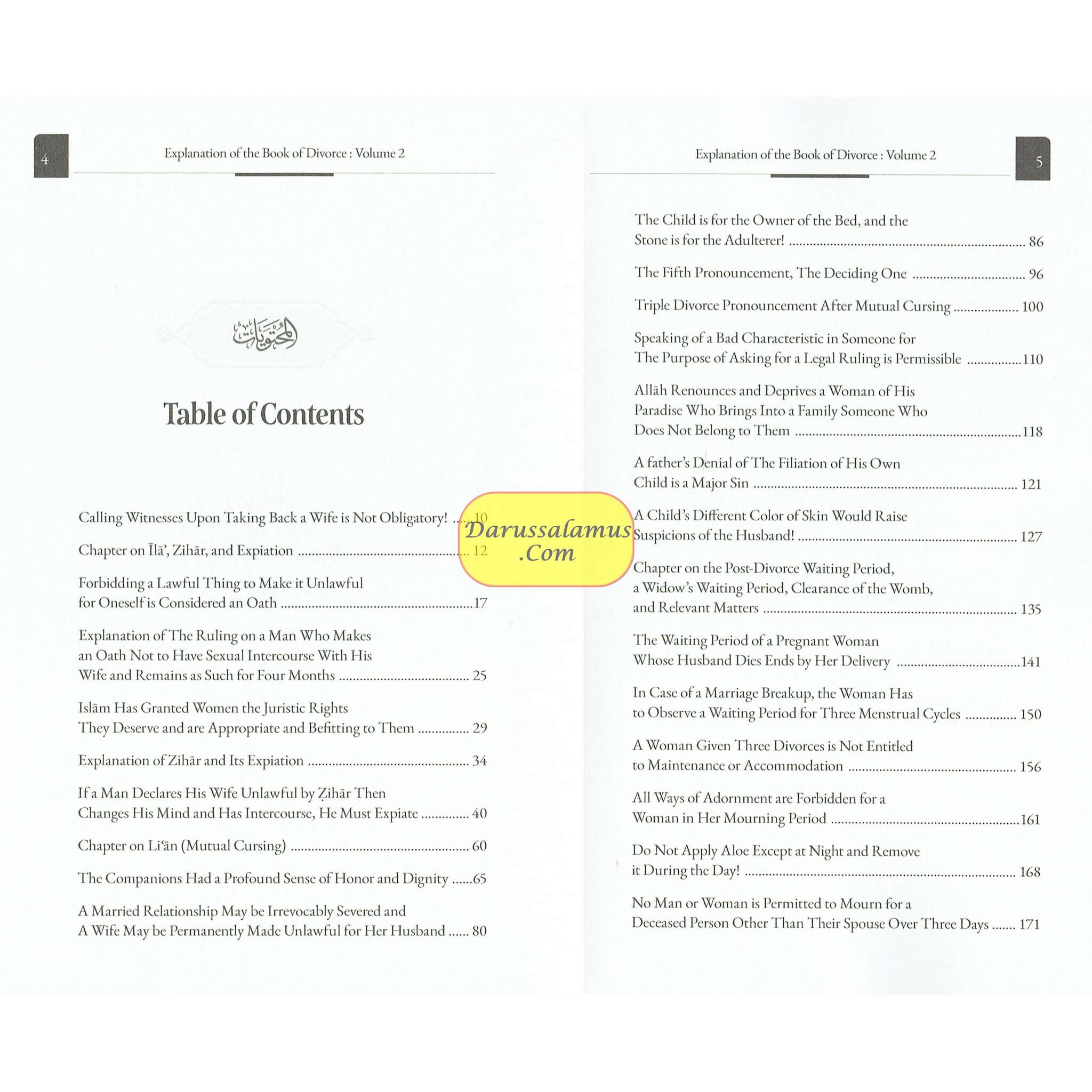 Explanation of the Book of Divorce (Part 2)By Shaykh Muhammad Bin Salih Al-Uthaymin、mySite、topwebapps