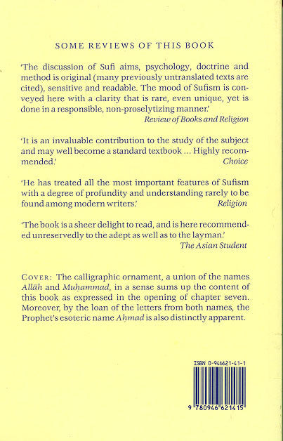 What is Sufism、mySite、topwebapps