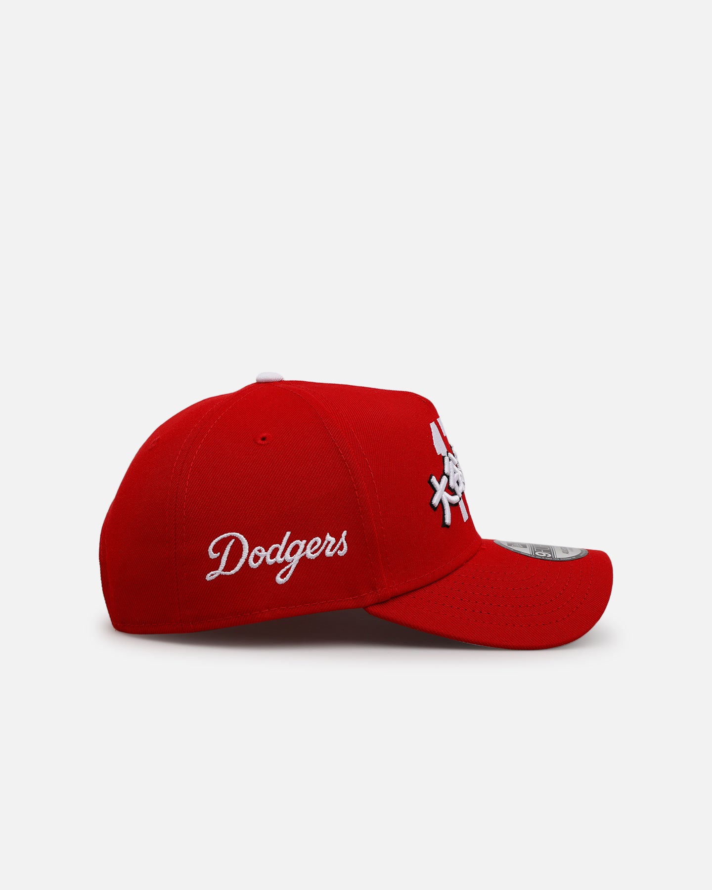 New Era Los Angeles Dodgers 'Shotime' 9FORTY A-Frame Snapback Red、mySite、zt4zffjzw