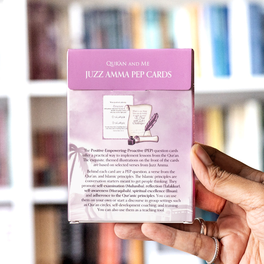 Juzz Amma Pep Cards、mySite、topwebapps