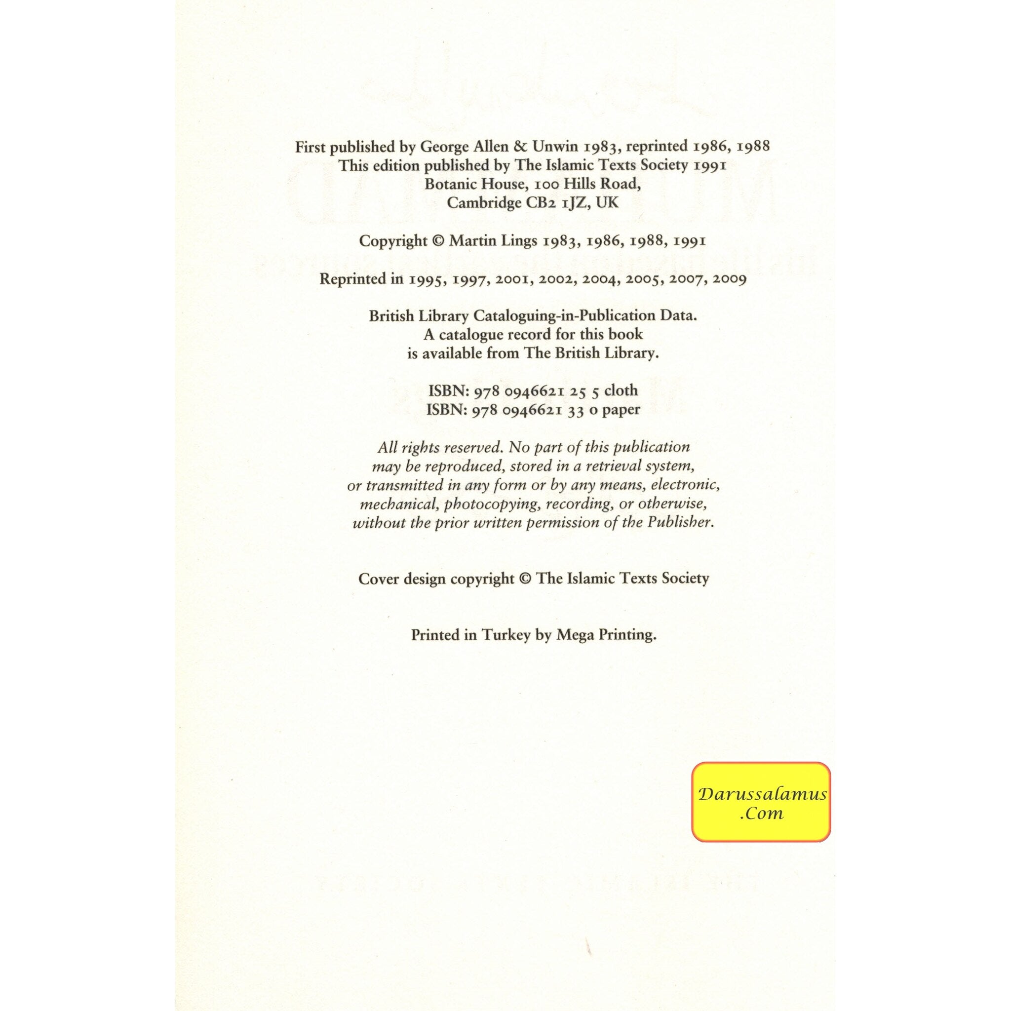 Muhammad : His Life Based on the Earliest Sources By Martin Lings、mySite、topwebapps