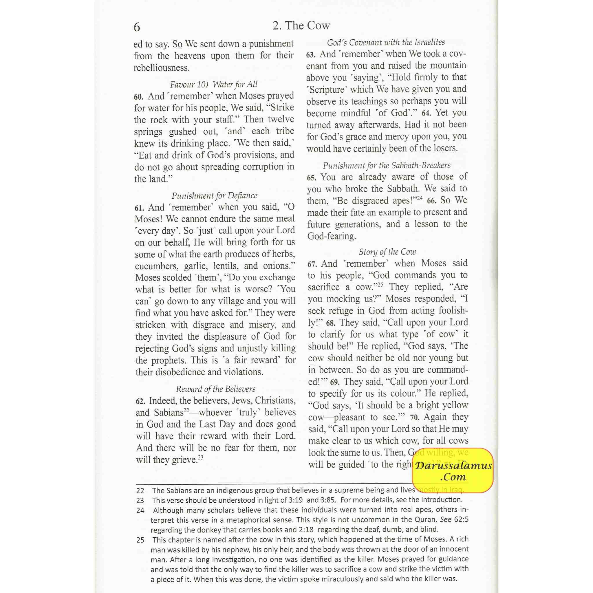 The Clear Quran English Only By Dr. Mustafa Khattab (Hardcover) Large Print (13.7 x 9.0 x 1.3 inch)、mySite、topwebapps