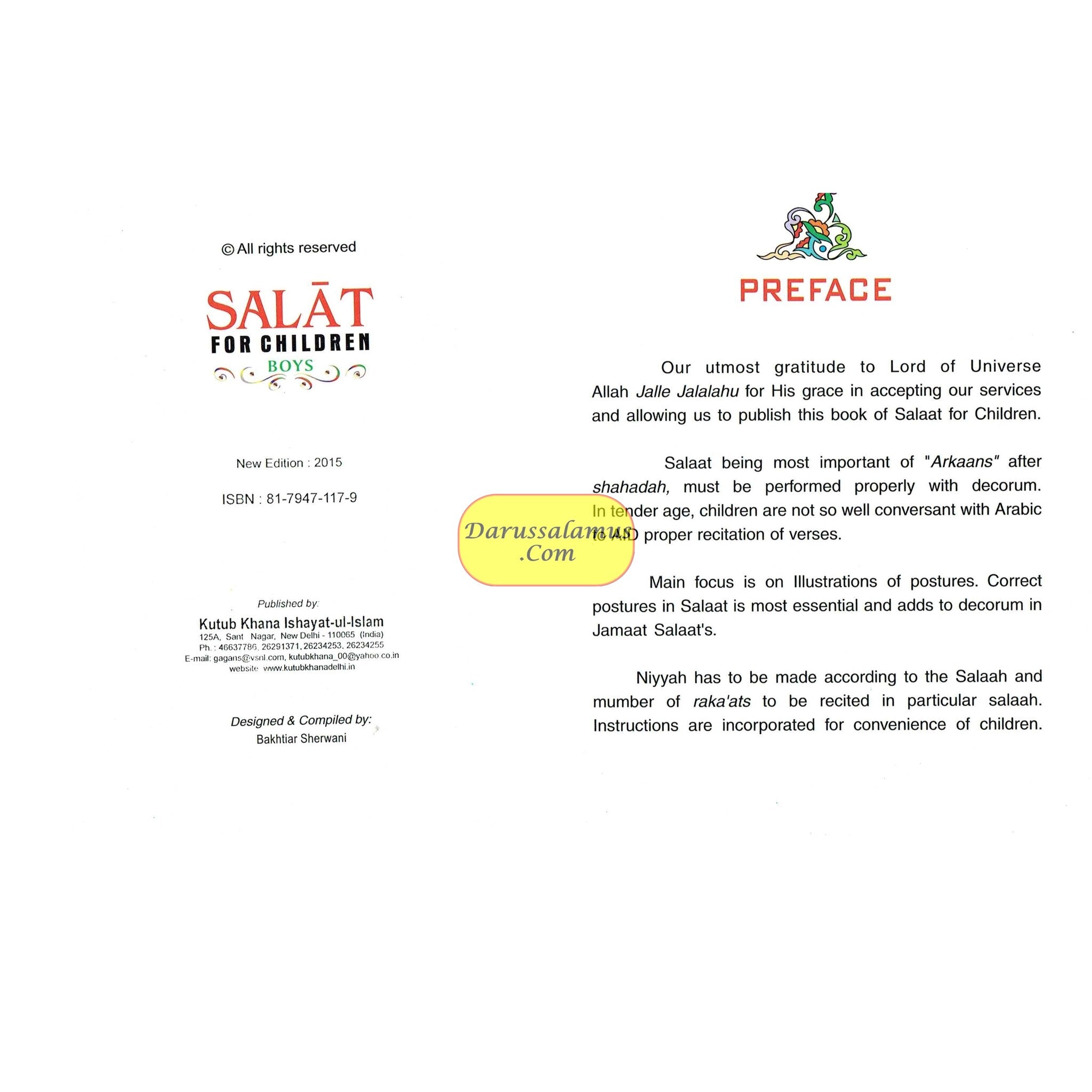 Salat For Children (Boys) By、mySite、topwebapps