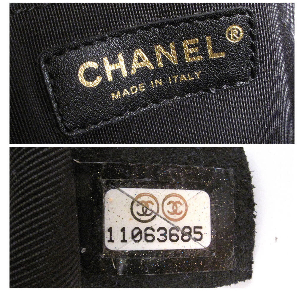 Chanel Rayeures Striped Velvet Flap Bag、mySite、garminoutage.com