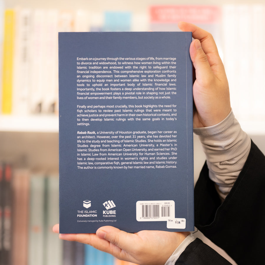 The Wealth of Women: Understanding Islamic Financial Laws、mySite、topwebapps