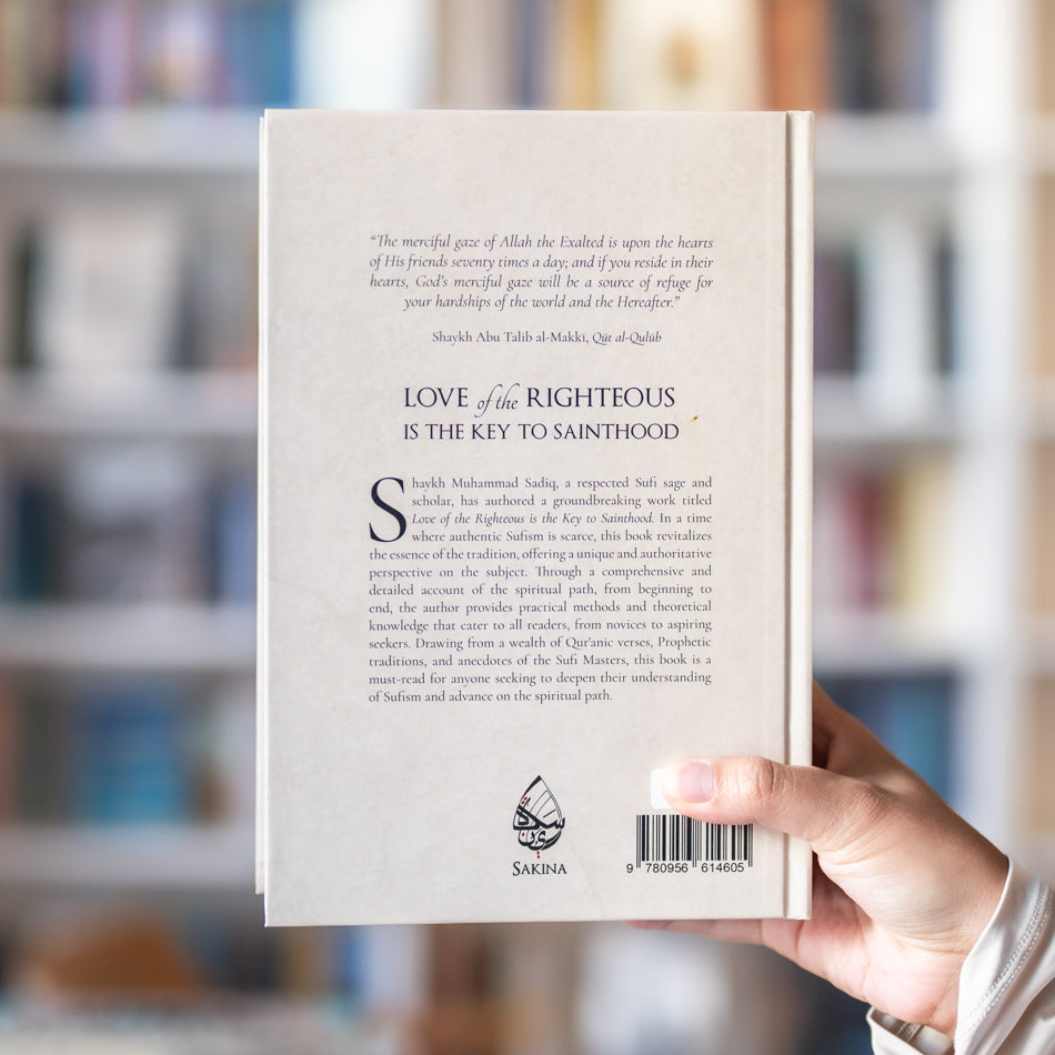 Love of the Righteous is the Key to Sainthood、mySite、topwebapps