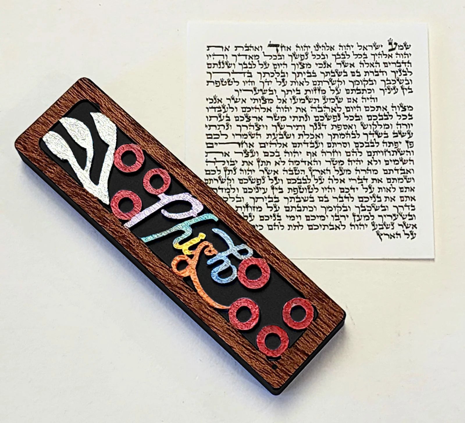  Music & Musician Mezuzah Case (pick your favorite band or instrument)、mySite、elrpsem3k