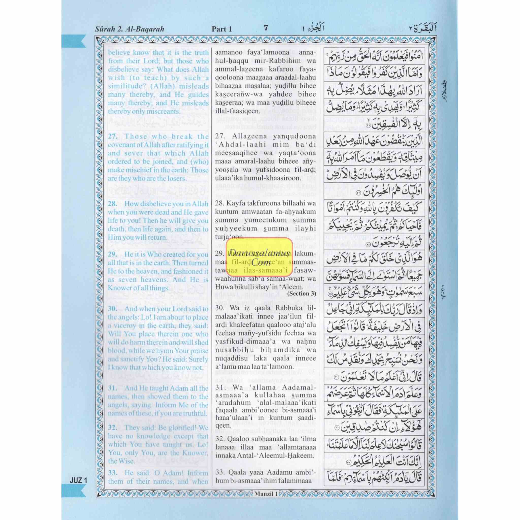 The Holy Quran with Transliteration、mySite、topwebapps