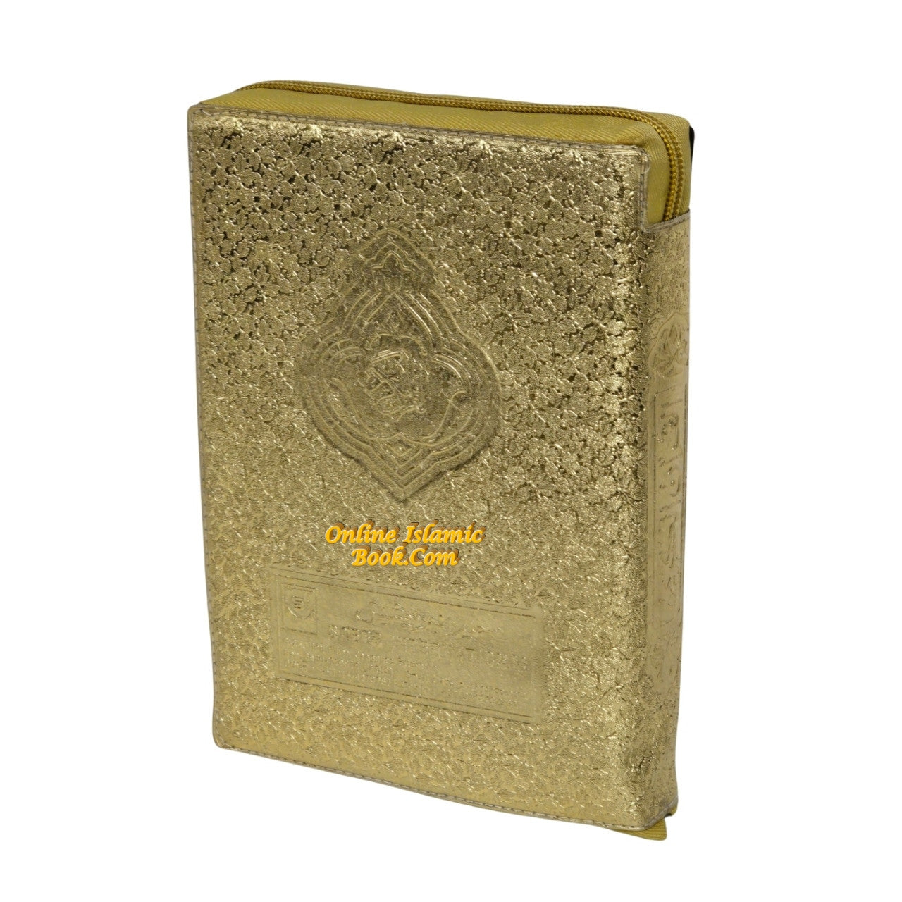 The Holy Quran with Colour Coded Tajweed Rules (Medium Size) (Persian/Urdu/Indian script) With Zipper Case、mySite、topwebapps