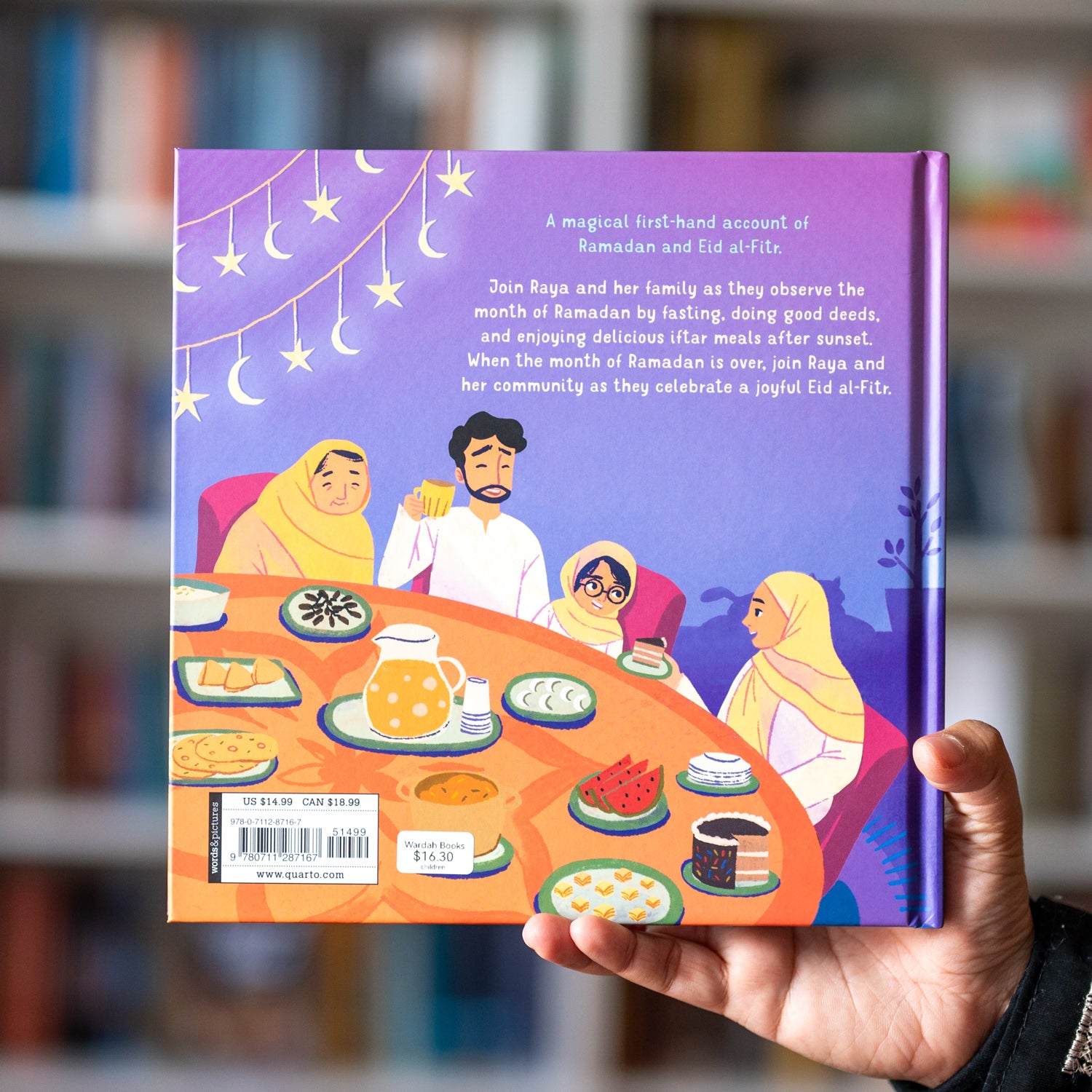 Ramadan and Eid al-Fitr、mySite、topwebapps