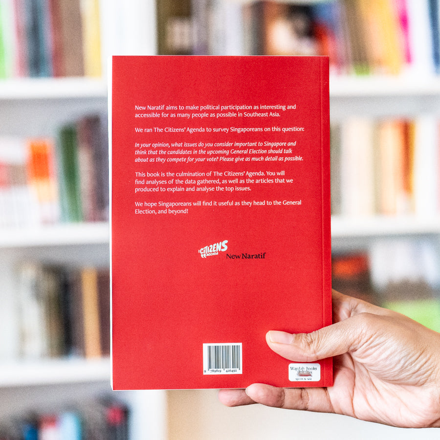 We Singaporeans Are Very Concerned、mySite、topwebapps