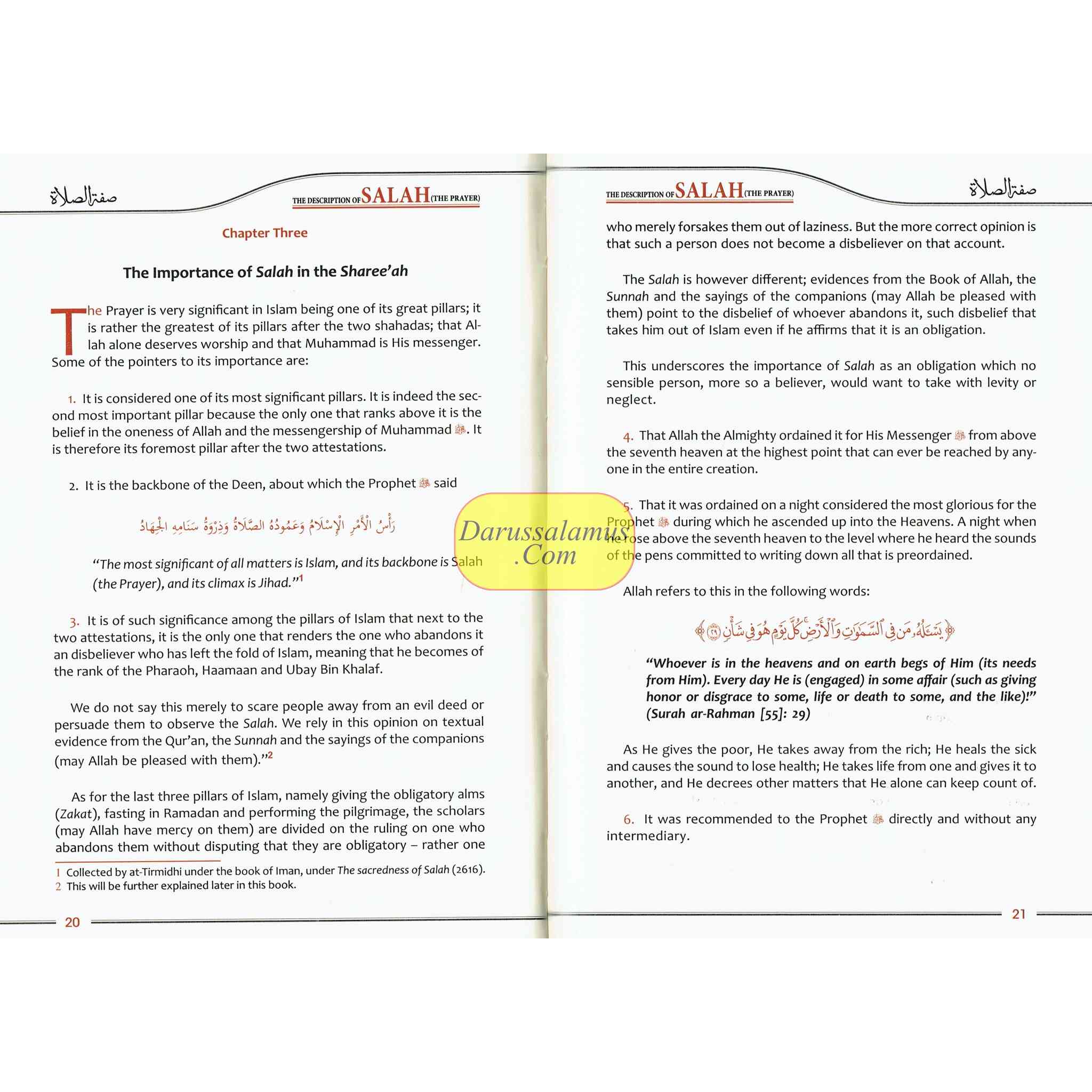 The Description of Salah (The Prayer) by Sheikh Salih al-Uthaimeen、mySite、topwebapps