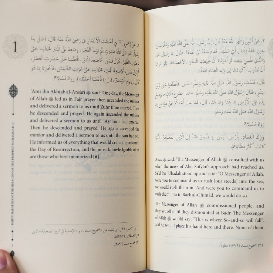 Miracles Manifest、mySite、topwebapps