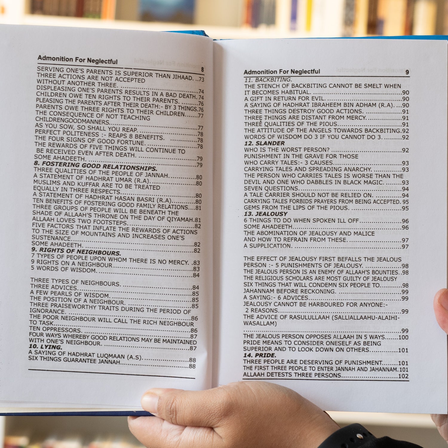 Admonition For The Neglectful、mySite、topwebapps