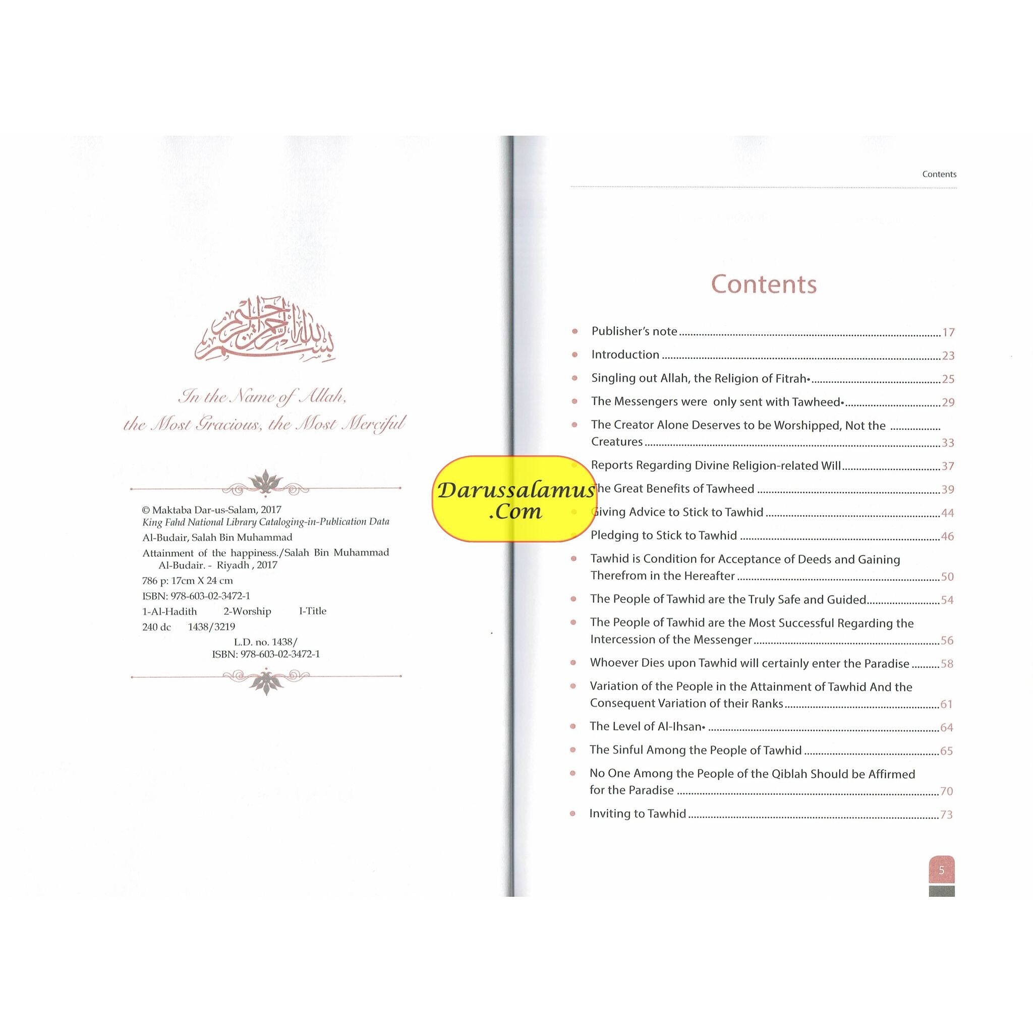 Attainment Of The Happiness By Salah Bin Muhammad Al-Budair、mySite、topwebapps