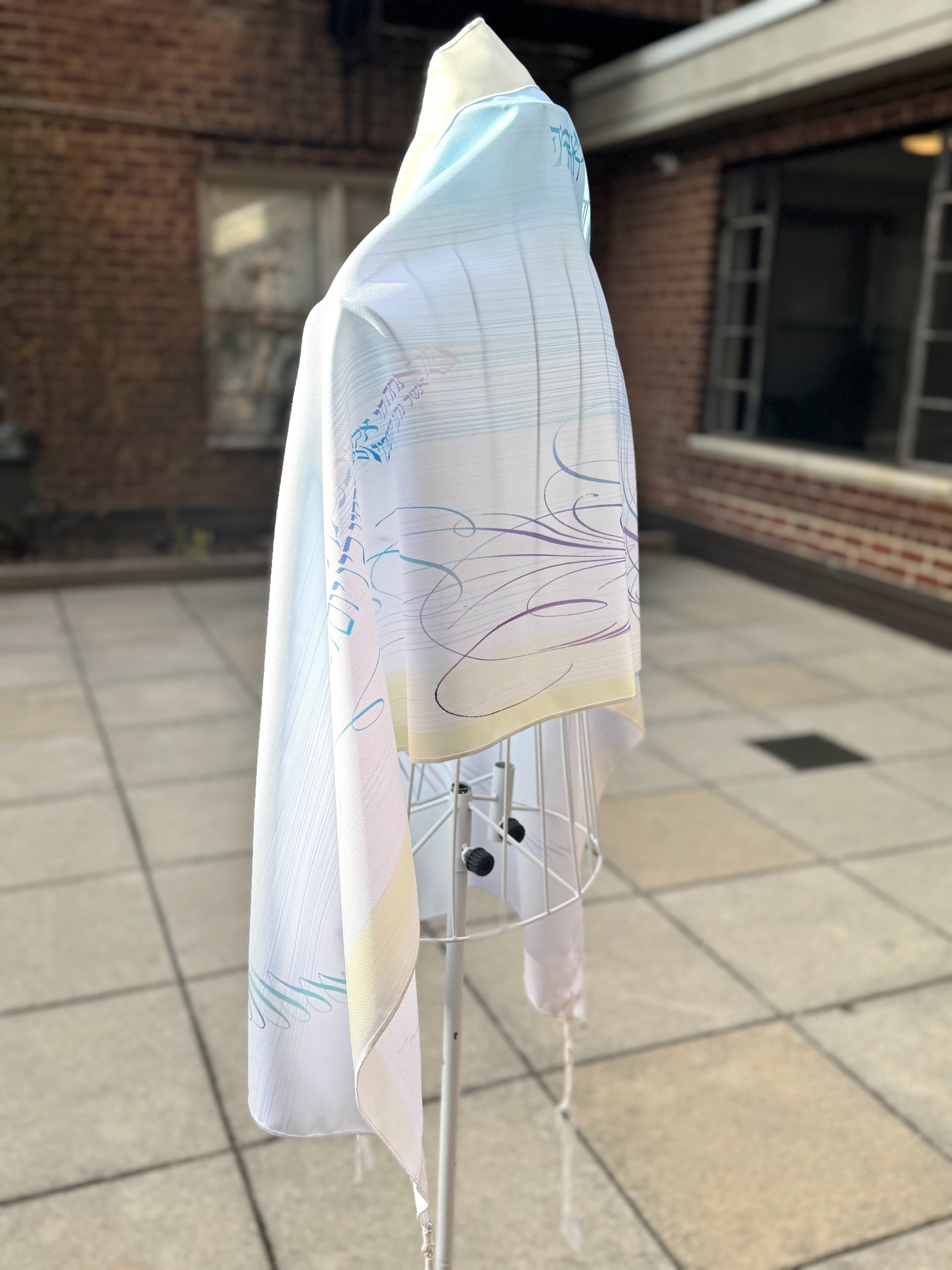 Neshamah Ruah Tallit、mySite、topwebapps