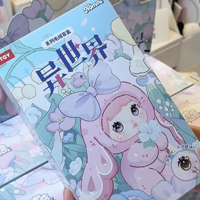  【Limited】Nommi Fantasy World Series Plush Blind Box、mySite、greenlandpopulation