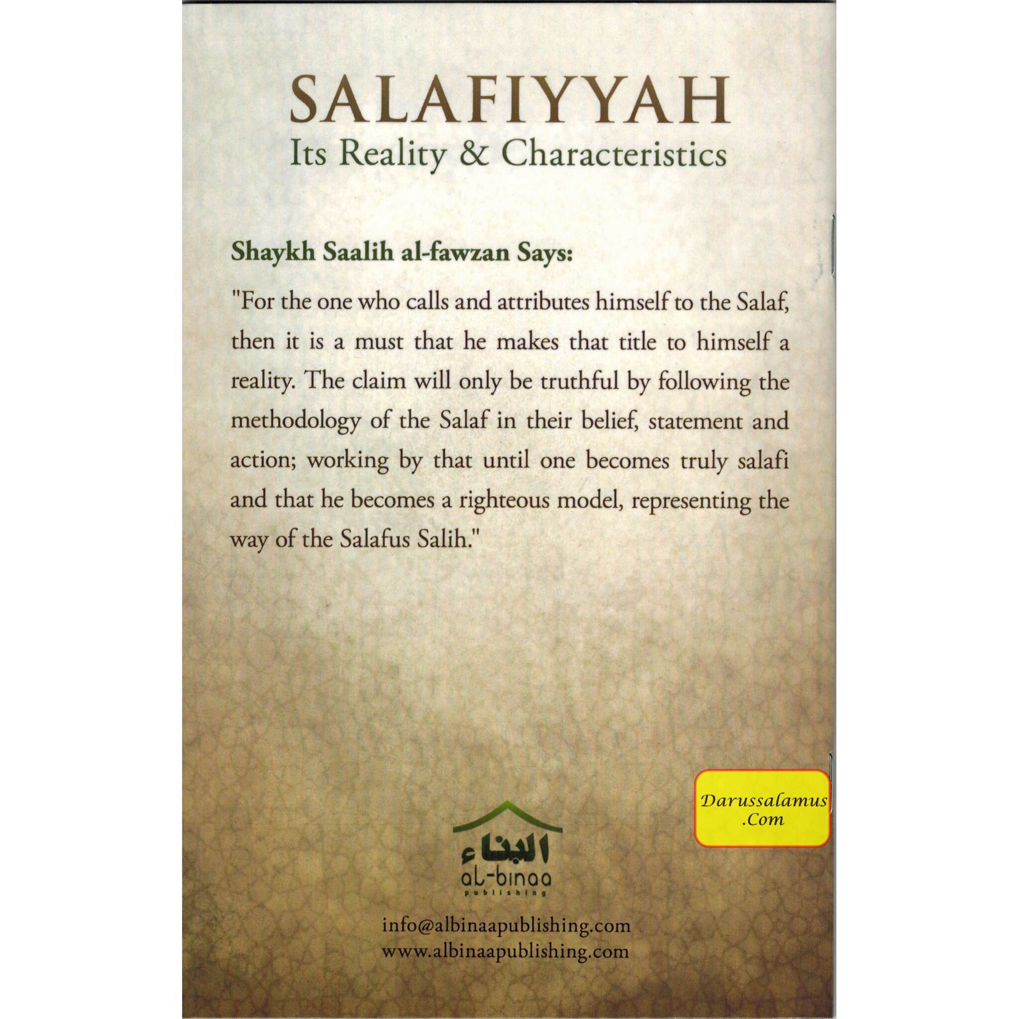 Salafiyyah Its Reality & Characteristics By Shaykh Saalih al-Fawzan、mySite、topwebapps
