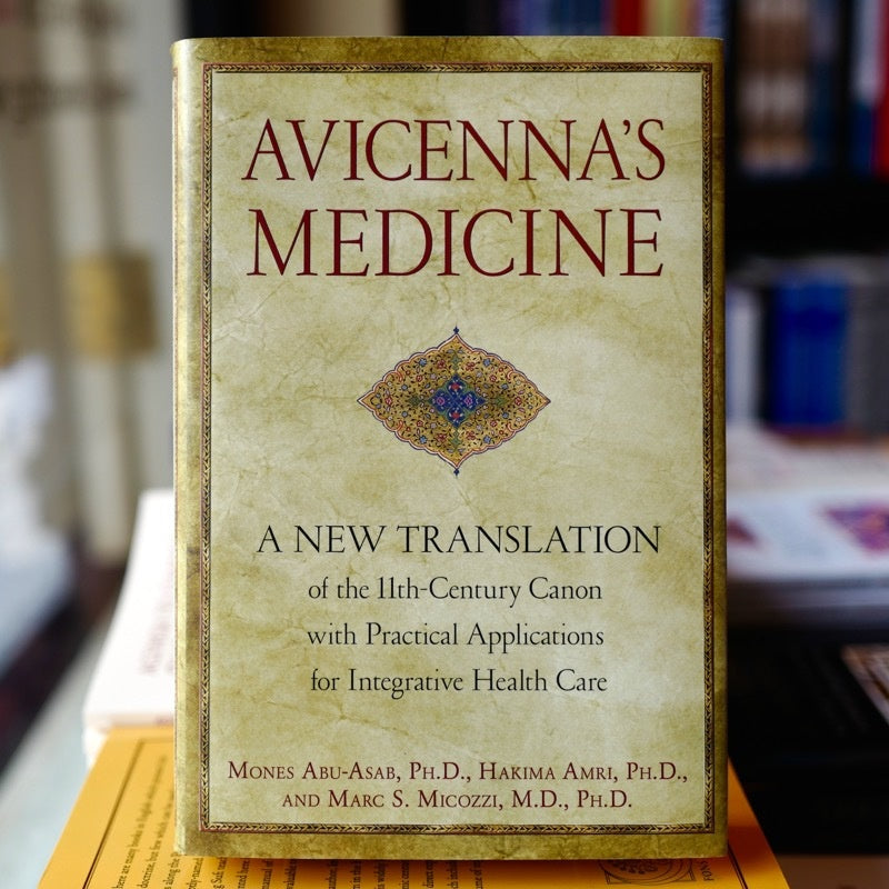 Avicenna's Medicine、mySite、topwebapps