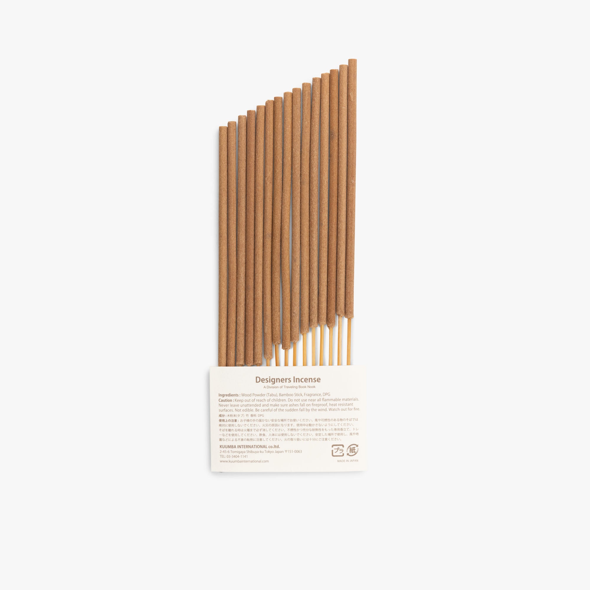  Carhartt WIP Do Not Disturb Incense Sticks Aura / Aspen Green、mySite、merchandisen