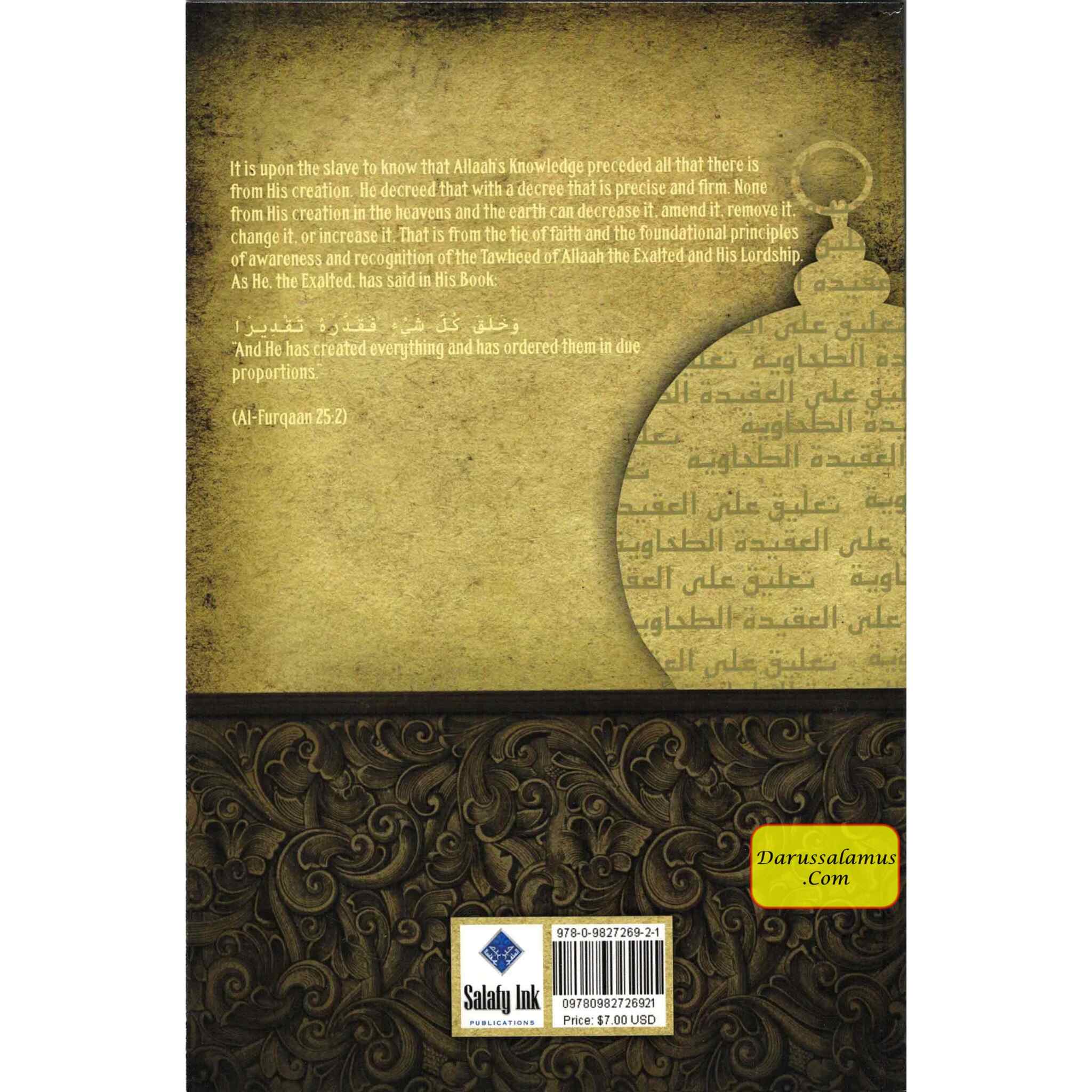 Concise Notes On The Aqeedah Of Imaam At-Tahaawee By Shaykh Abdul-Azeez ibn Baaz、mySite、topwebapps