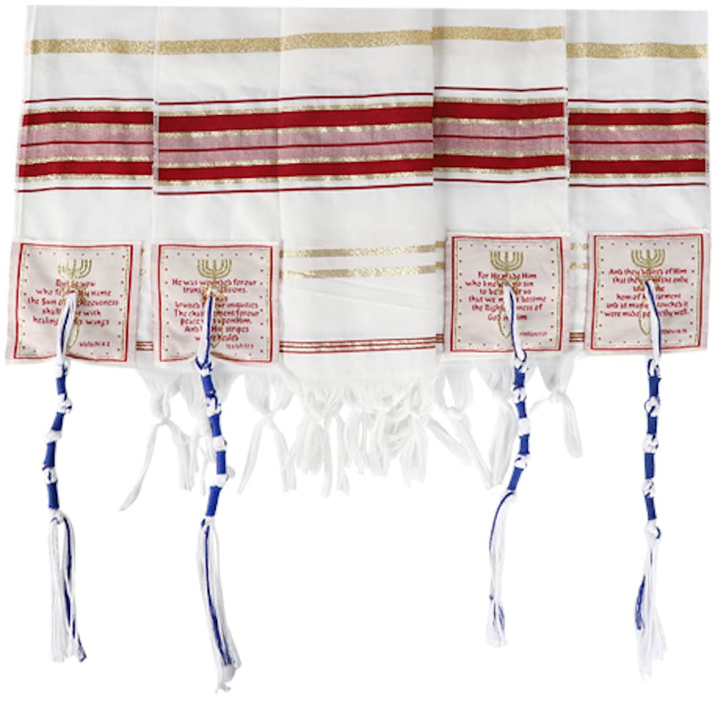 Holy Land Market Messianic Christian Shawl/Tallit - The Messiah Tallit - Medium Size (72 x 32 Inches) - Red、mySite、topwebapps