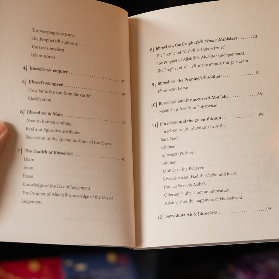 Jibreel Stories、mySite、topwebapps