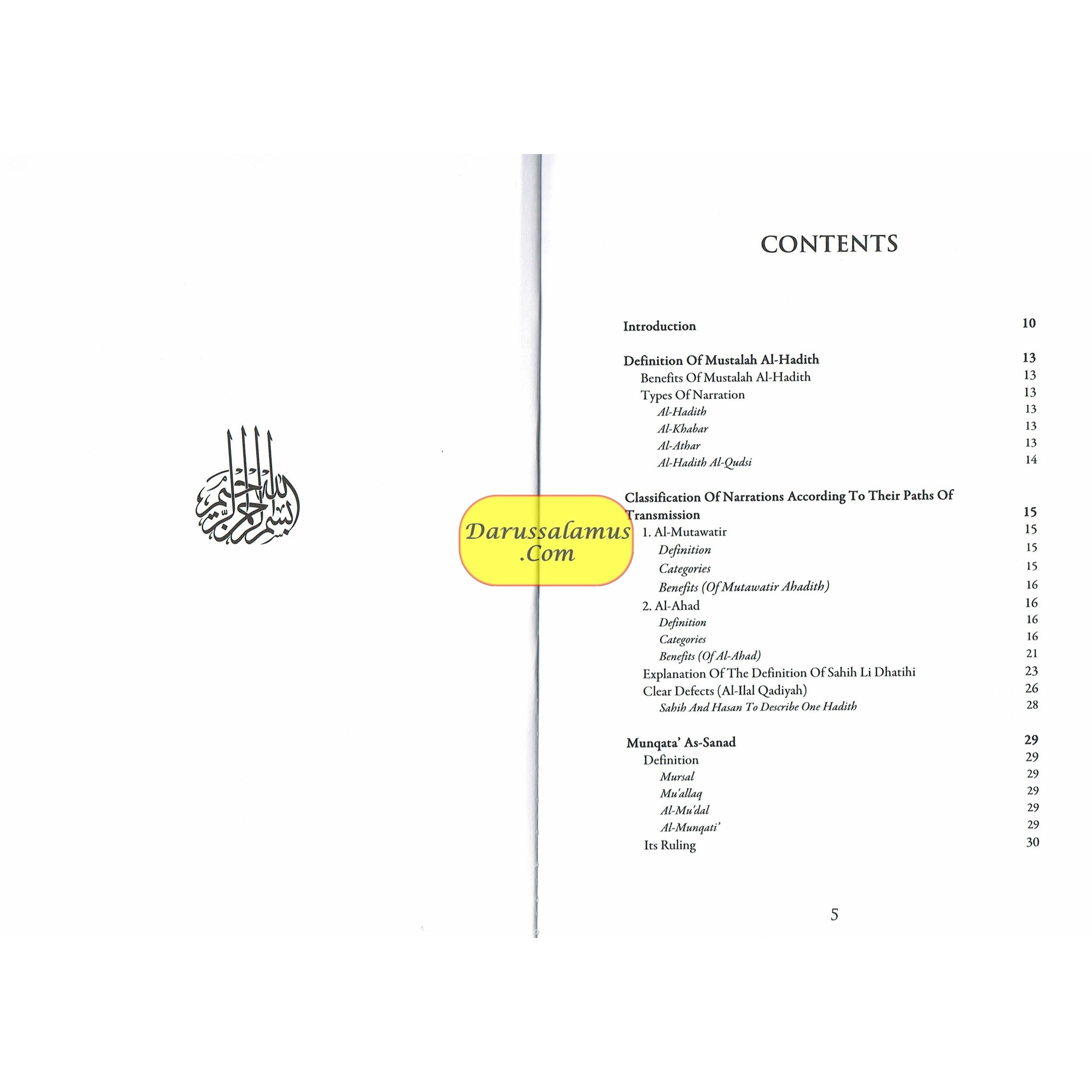 Mustalah Al-Hadith The Rules and Terminology Of the Science Of Hadith By Shaykh Muhammad bin Salih al-Uthaymin、mySite、topwebapps