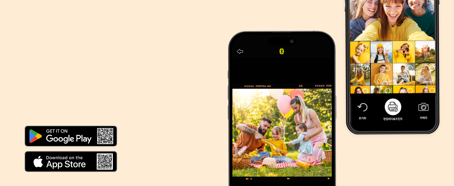 Kodak Photo Printer App