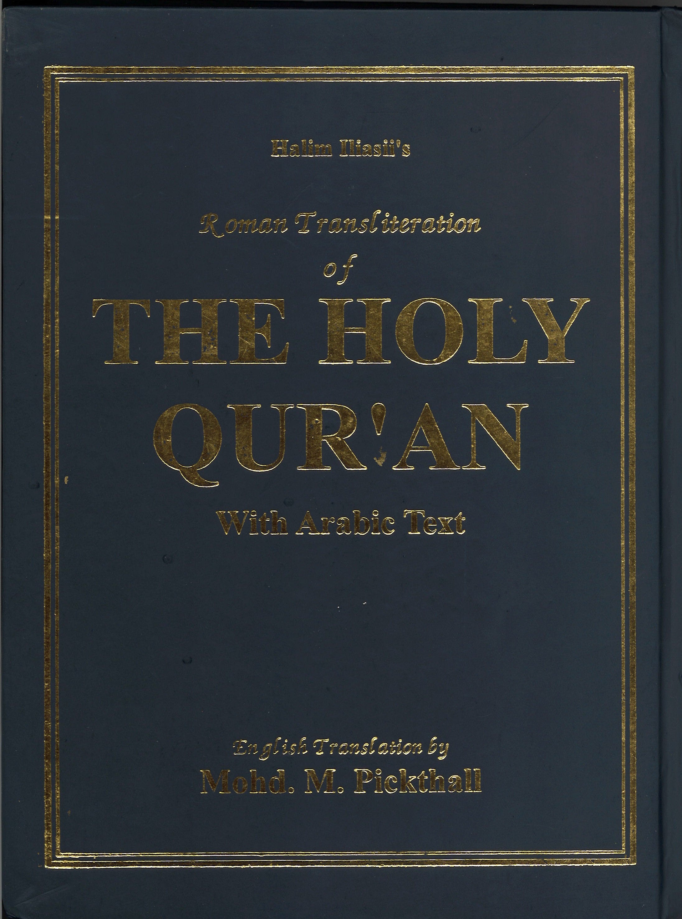 Roman Transliteration of the Holy Quran、mySite、topwebapps