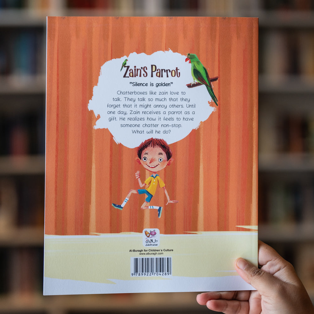 Zain's Talking Parrot、mySite、topwebapps