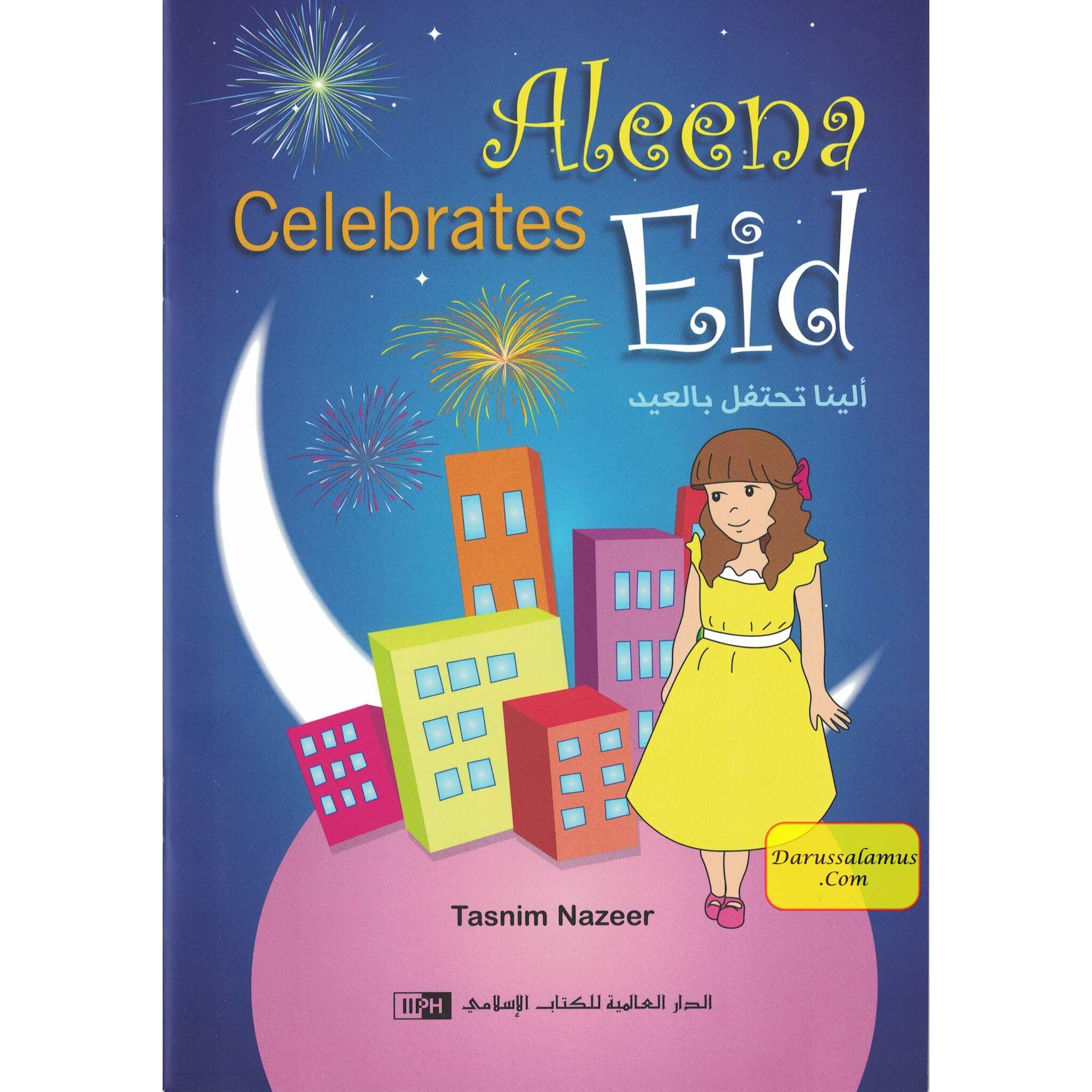 Aleena Celebrates Eid By Tasnim Nazeer、mySite、topwebapps