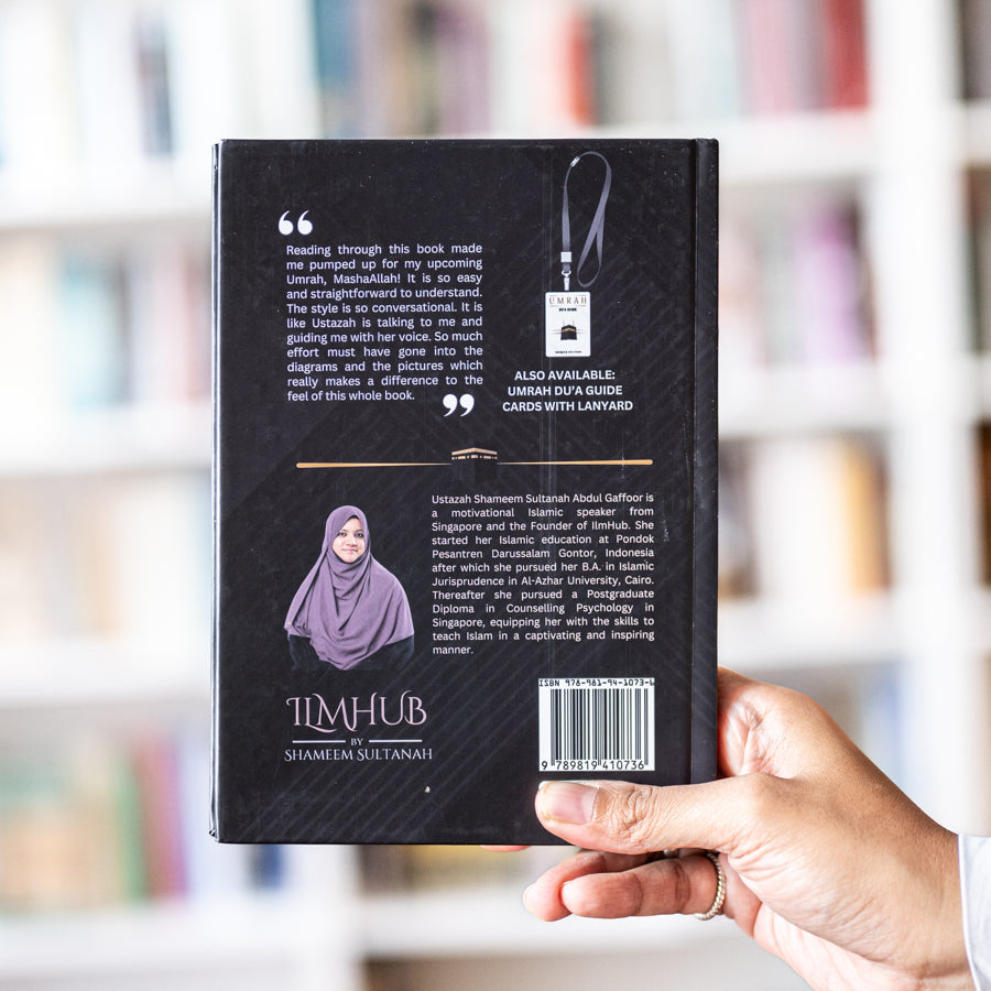 Umrah: A Simple Guide to a Meaningful Life Experience、mySite、topwebapps