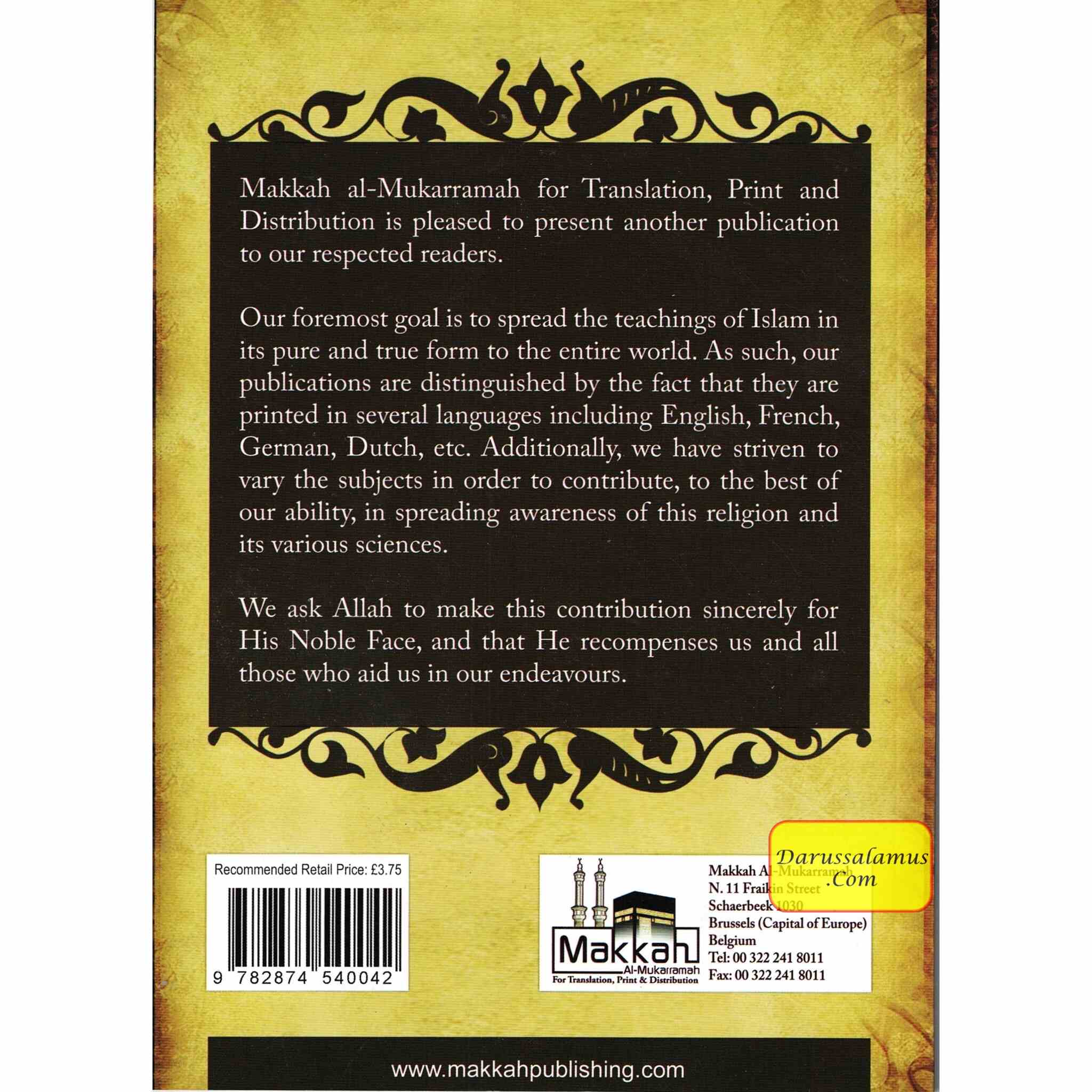 The Islamic Etiquettes of Using the Telephone By Shaykh Bakr Abu Zayd、mySite、topwebapps
