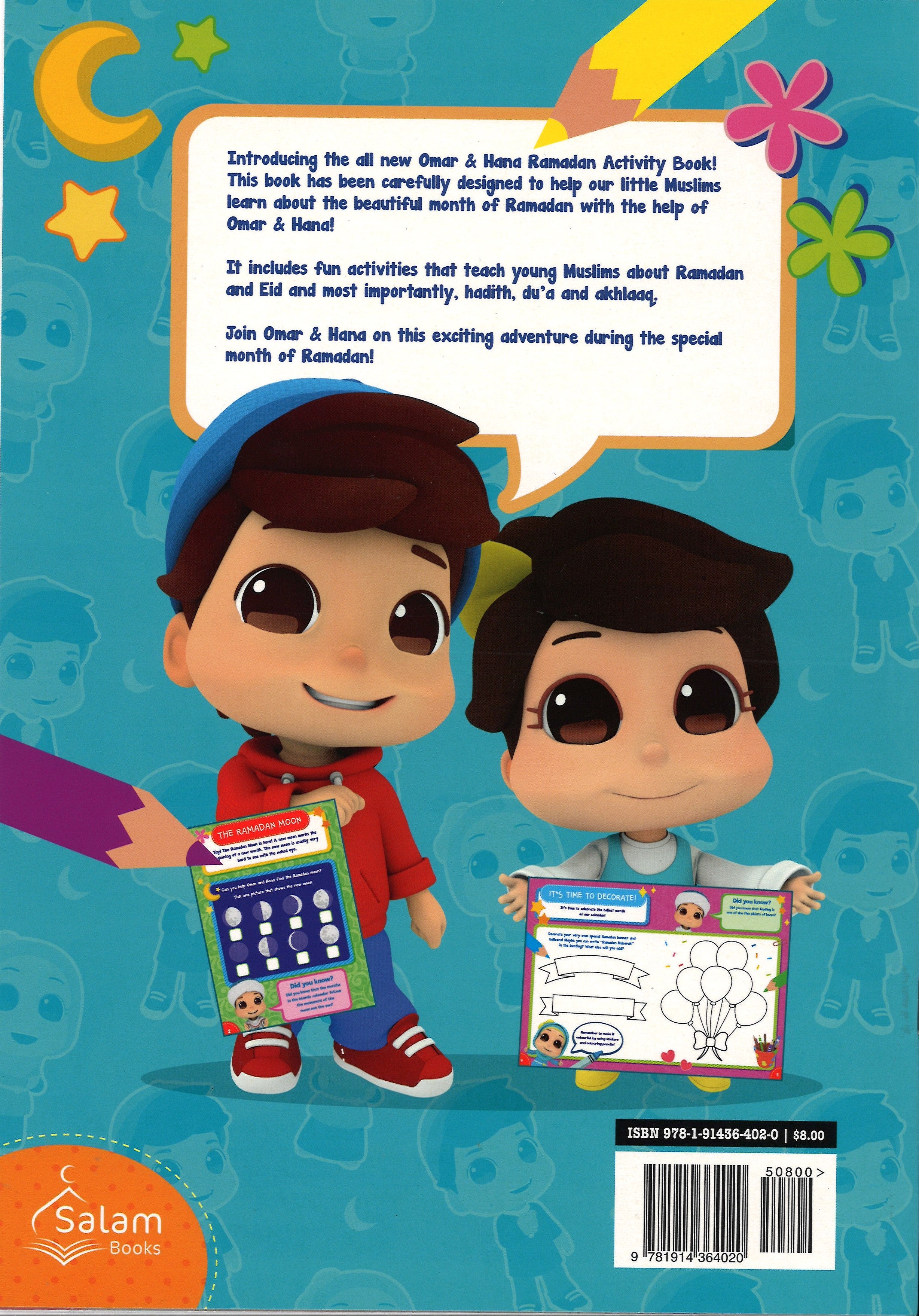 Omar & Hana Ramadan Activity Book、mySite、topwebapps