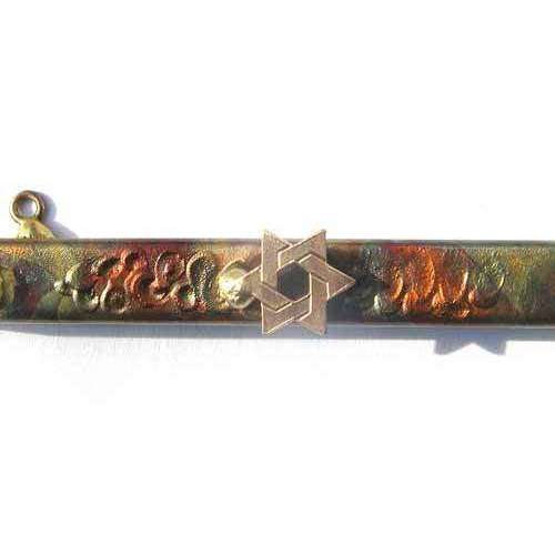 Infinity Art in Metal Star of David Mezuzah、mySite、topwebapps