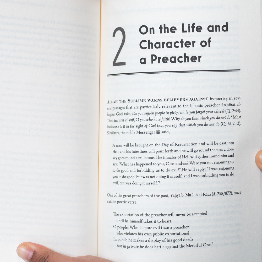 An American Muslim Guide to the Art and Life of Preaching、mySite、topwebapps