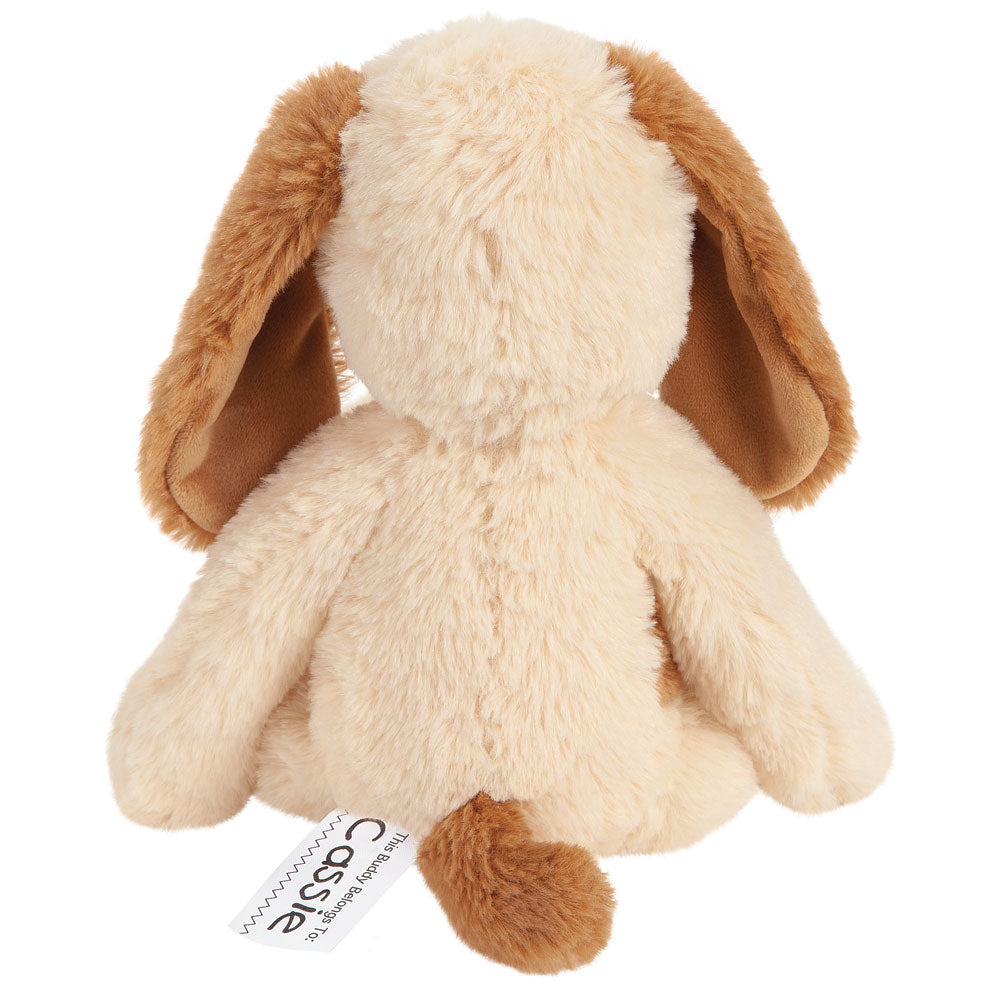 15 In. Buddy Puppy、mySite、pszhyizbm