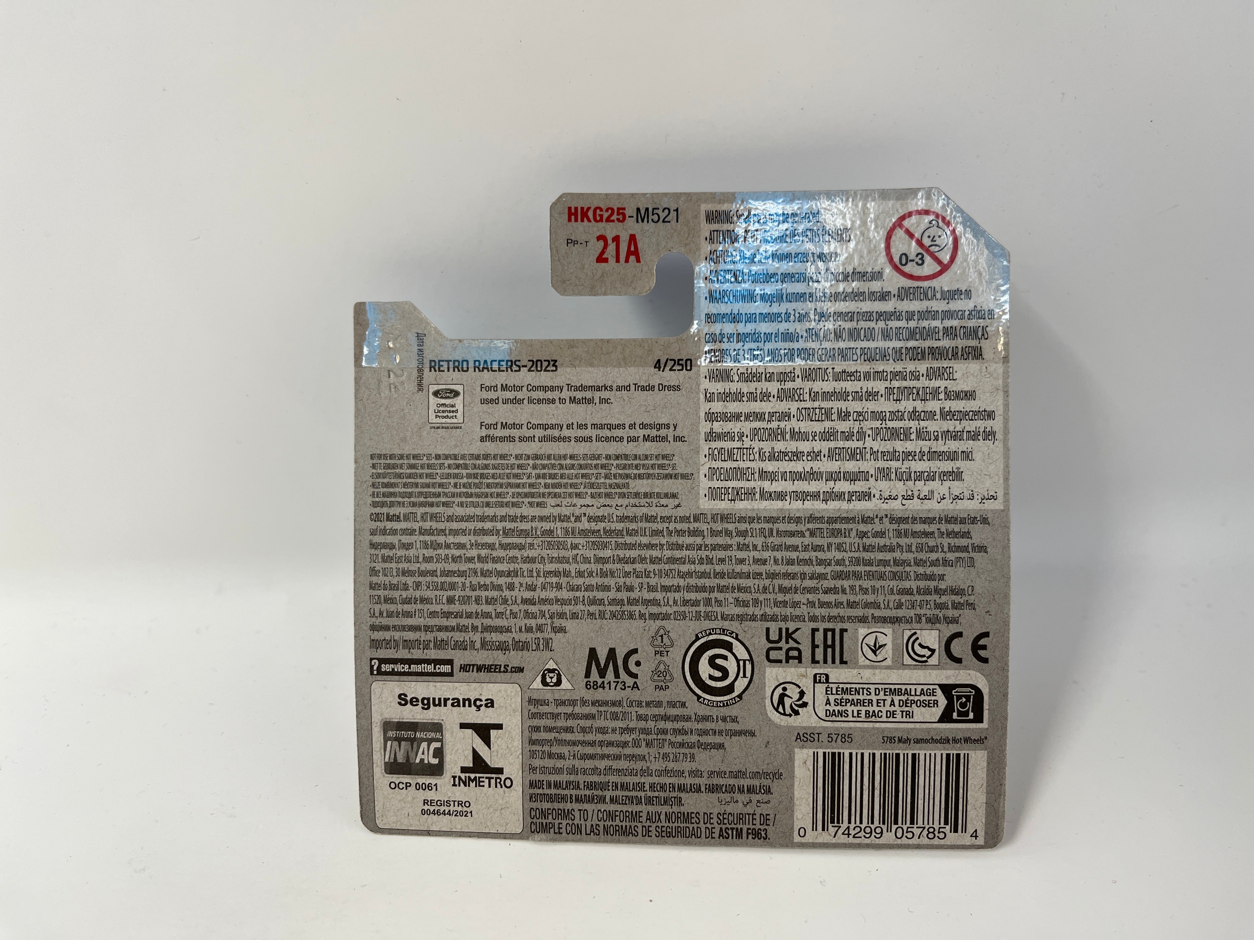 Ford Escort RS2000 #4 * WHITE * 2023 Hot Wheels Short Card、mySite、hgirdovlk