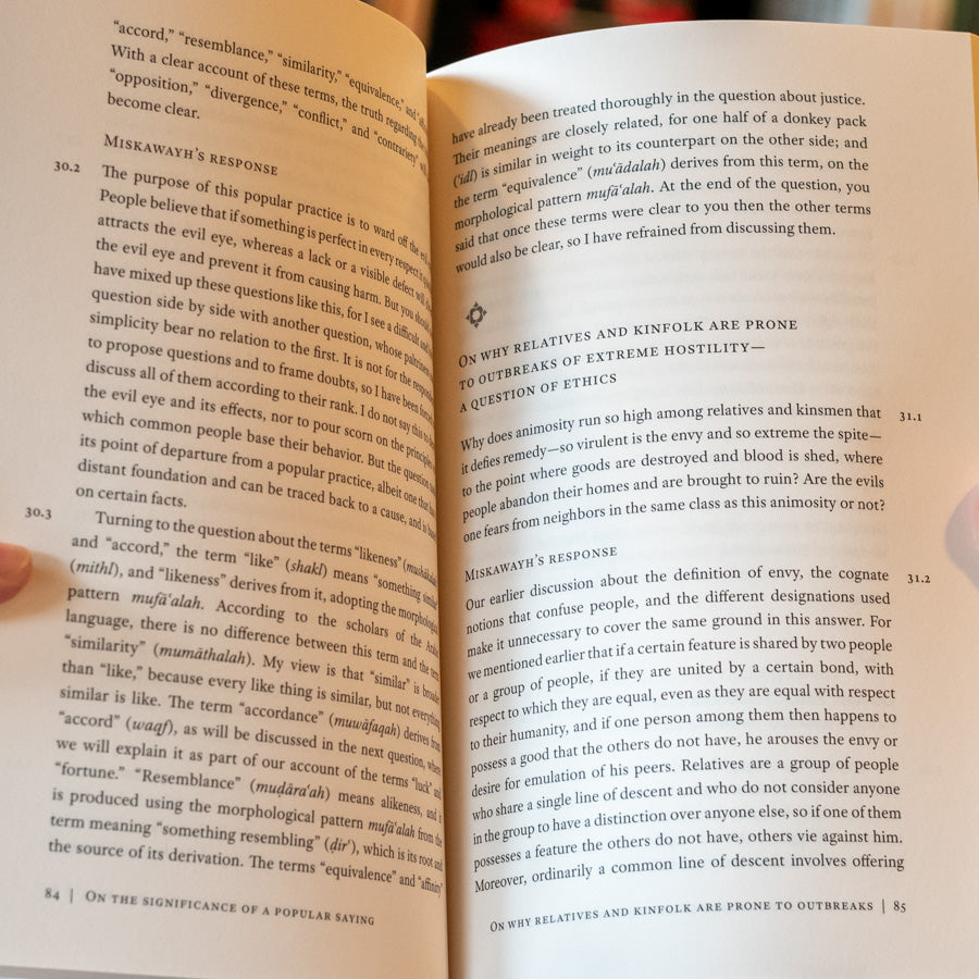 The Philosopher Responds、mySite、topwebapps