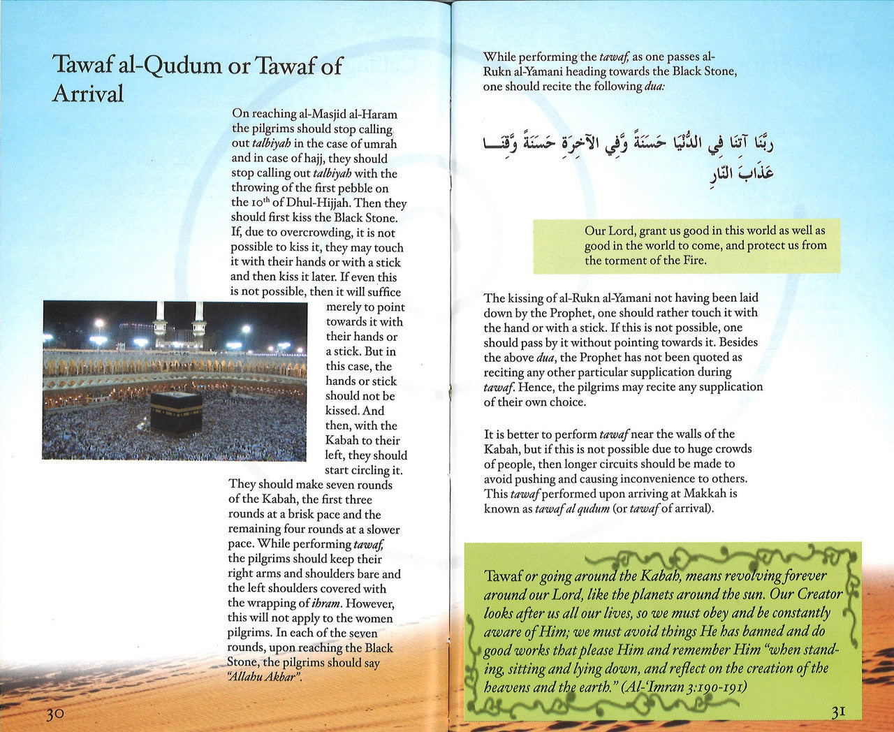 Hajj Made Simple、mySite、topwebapps