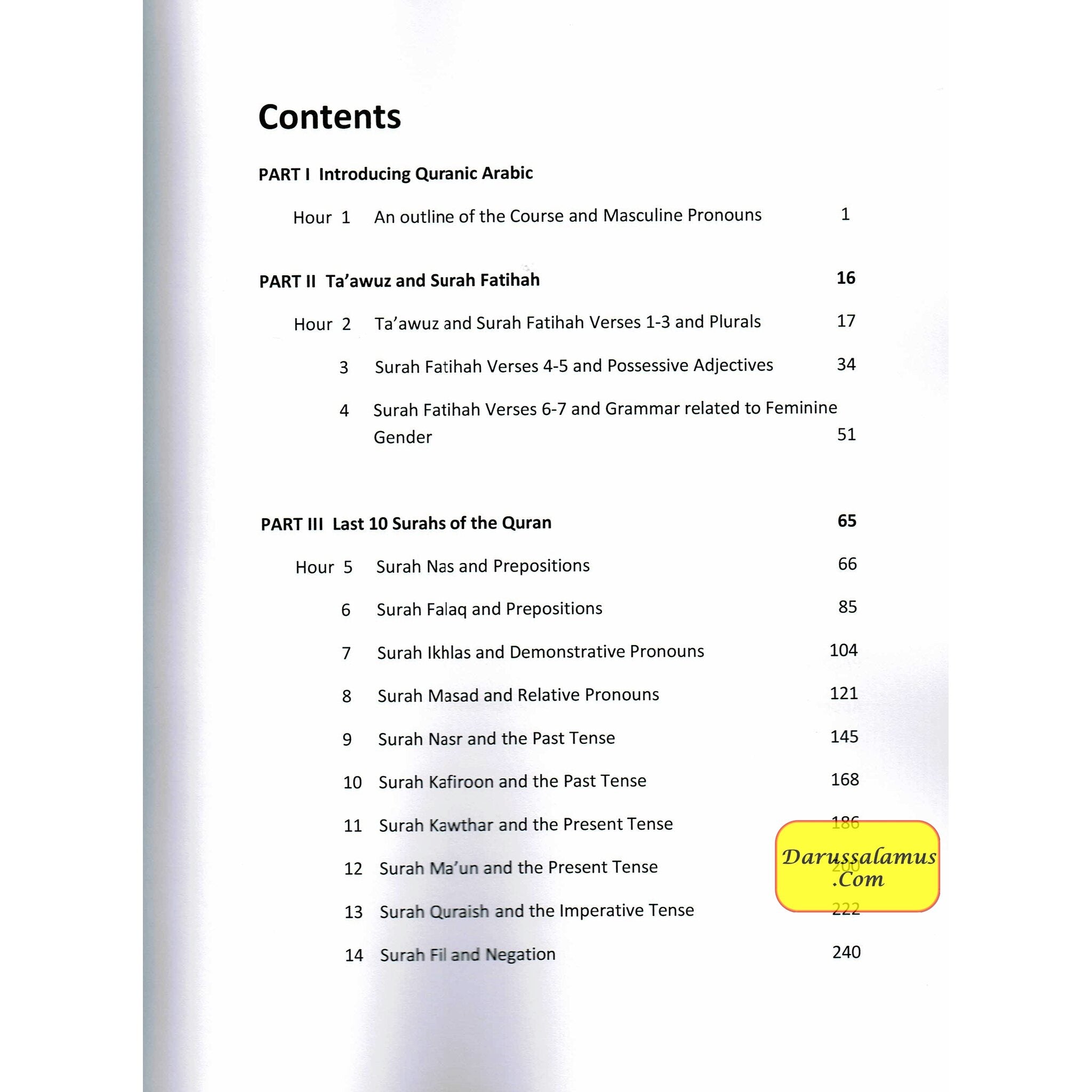 Master Quranic Arabic In 24 Hours By Suhaib Sirajudin、mySite、topwebapps