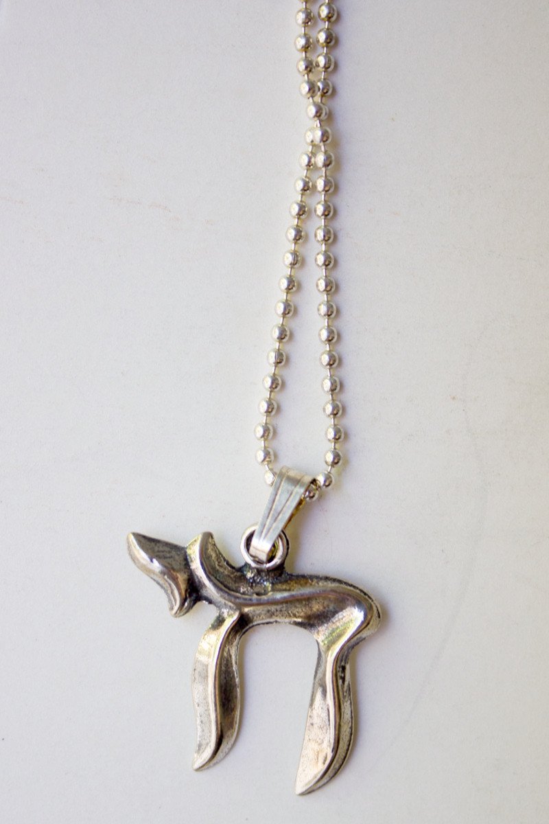 Silver Chai Pendant、mySite、topwebapps