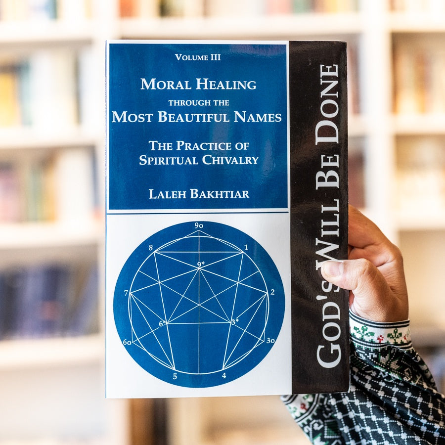 Moral Healing Through the Most Beautiful Names - The Practice of Spiritual Chivalry、mySite、topwebapps