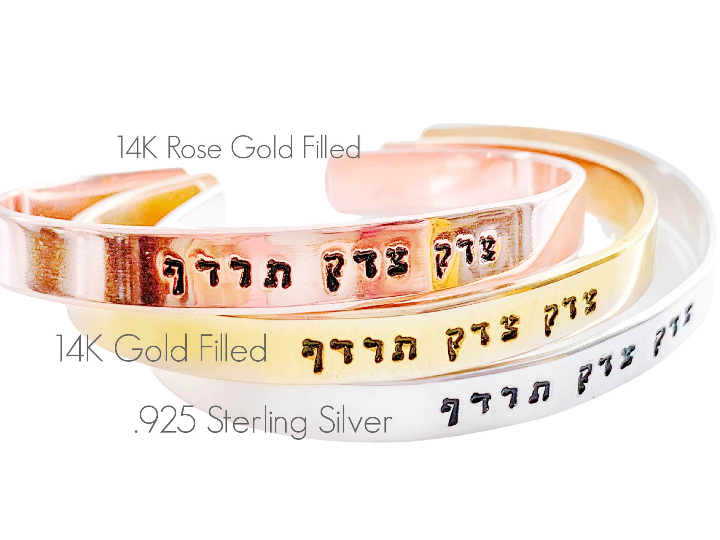 Justice, Justice Shall You Pursue Bracelet - Sterling Silver, Yellow or Rose Gold、mySite、topwebapps