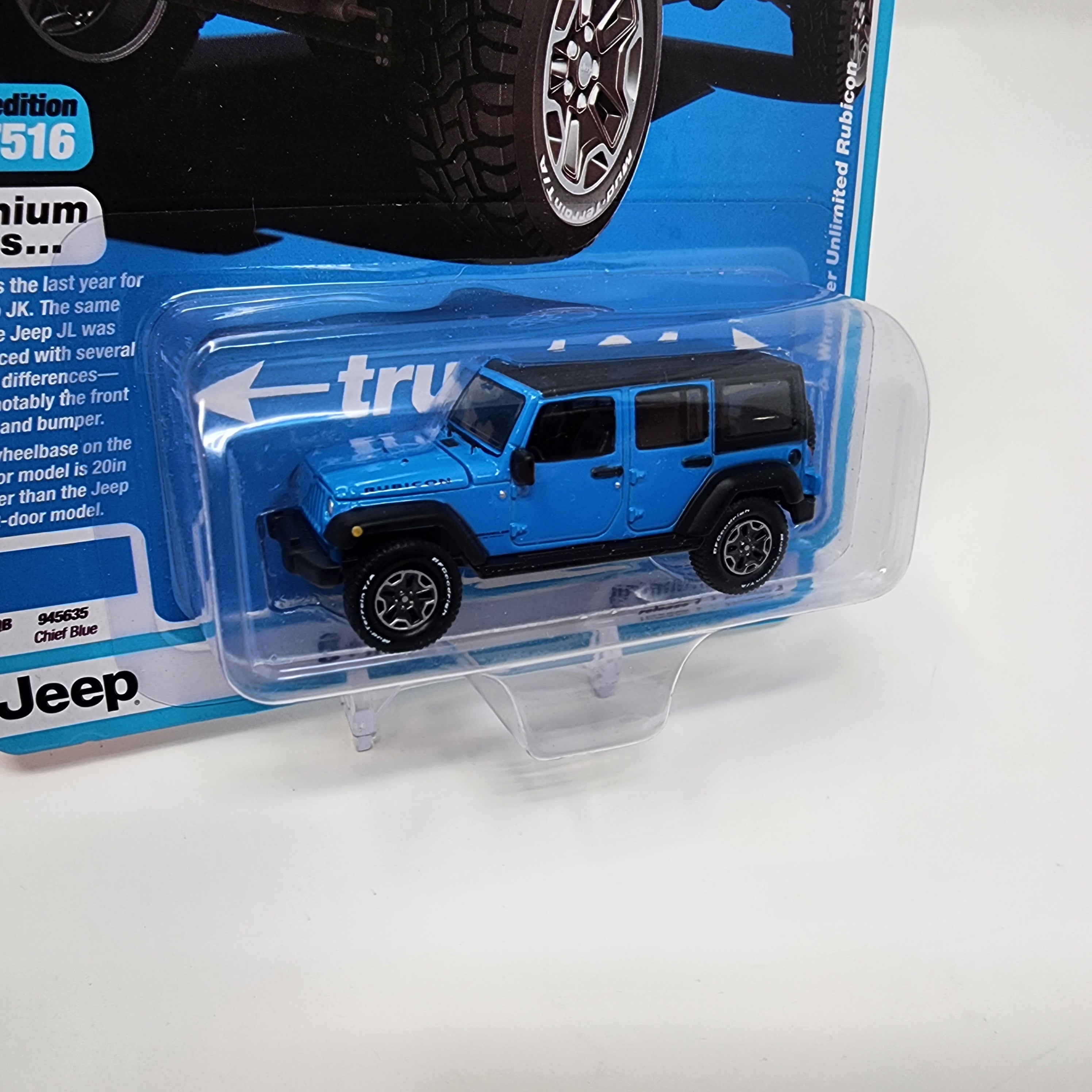 2018 Jeep Wrangler Unlimited Rubicon * Blue * Auto World Sport Utility、mySite、hgirdovlk