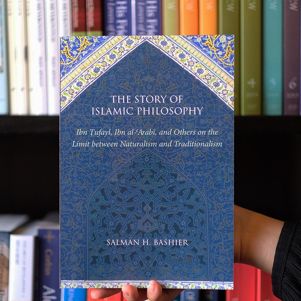 The Story of Islamic Philosophy、mySite、topwebapps