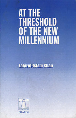 At the Threshold of the New Millennium、mySite、topwebapps