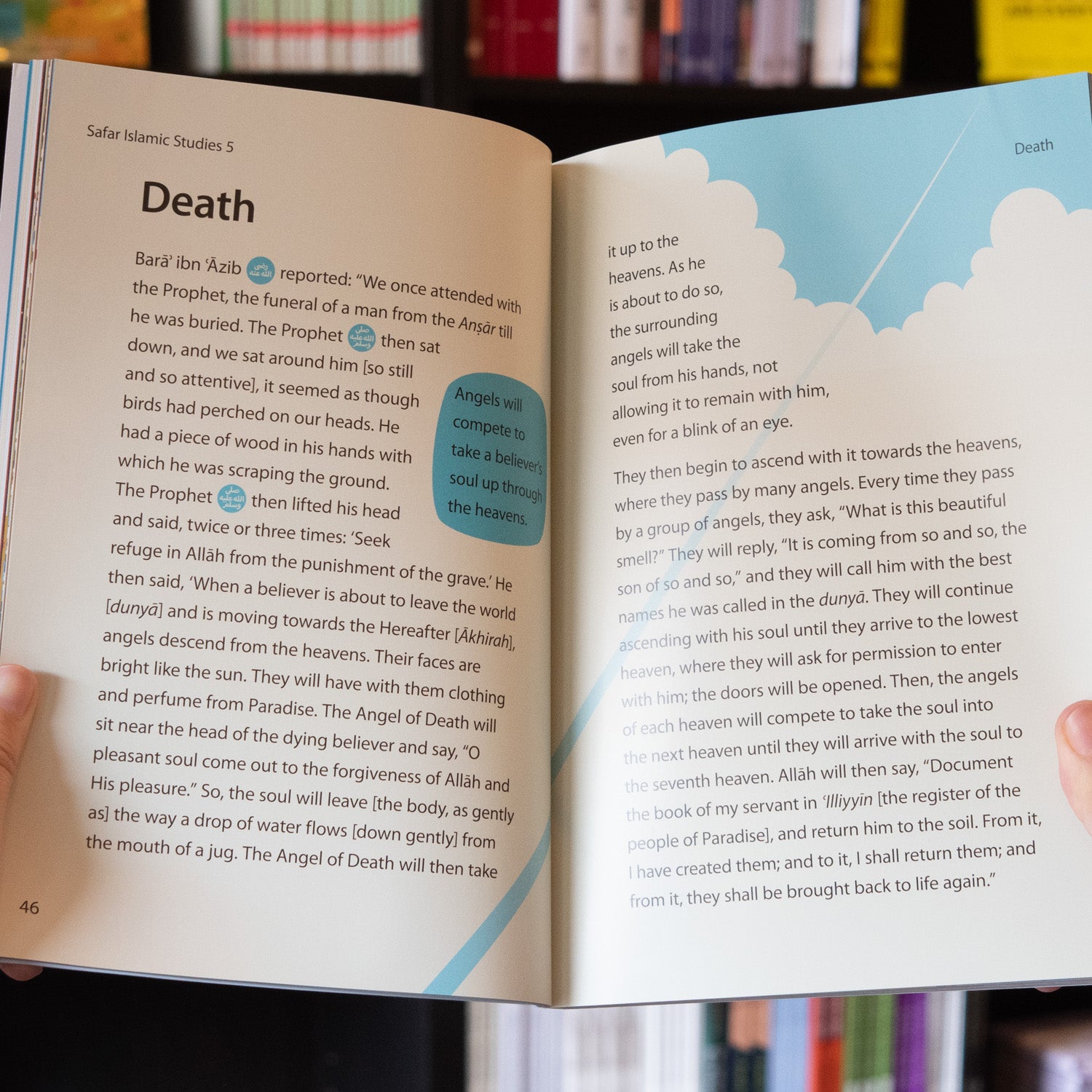 Safar Islamic Studies Textbook 5、mySite、topwebapps